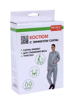 Костюм Bradex д/похудения с эффектом сауны