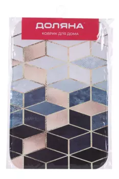 Коврик д/дома Доляна Бурлеск 4060 см