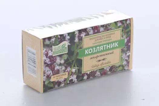 Козлятник лекарственный, 1 г, 20 шт, сырье растительное измельченное