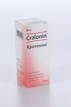 Кралонин, 30 мл, капли для приема внутрь гомеопатические