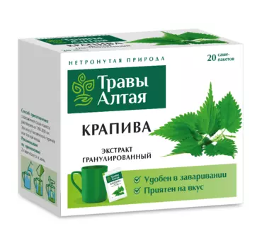 Крапивы чай гранулированный, 8 г, 20 шт
