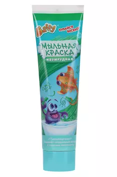 Краска Baffy мыльная изумрудная детская, 85 мл