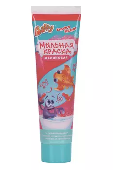 Краска Baffy мыльная малиновая детская, 85 мл