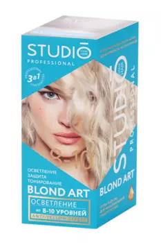Краска д/волос Studio Professional Blond Art осветлитель до 8-10 уровня 135 мл