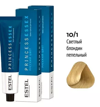 Краска для волос Estel Princess Essex 10/1 Светлый блондин пепельный 60мл.