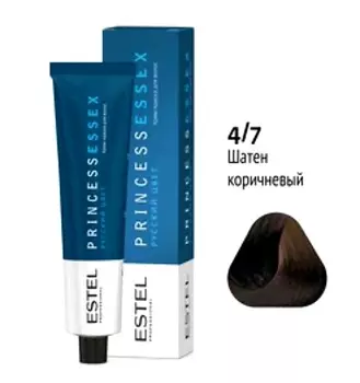 Краска для волос Estel Princess Essex 4/7 Шатен коричневый (Мокко) 60мл.