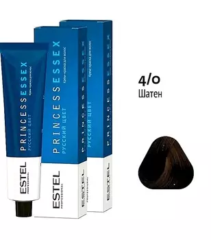 Краска для волос Estel Princess Essex 4/0 Шатен 60мл.