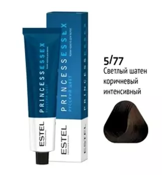 Краска для волос Estel Princess Essex 5/77 Светлый шатен коричневый интенсивный (Эспрессо) 60мл.