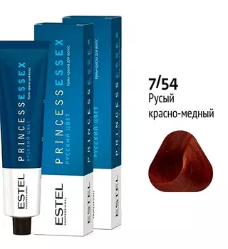 Краска для волос Estel Princess Essex 7/54 Русый красно-медный (Гранат) 60мл.