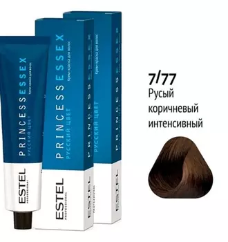 Краска для волос Estel Princess Essex 7/77 Средне-русый коричневый интенсивный (Капуччино) 60мл.