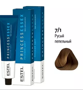 Краска для волос Estel Princess Essex 7/1 Средне-русый пепельный 60мл.