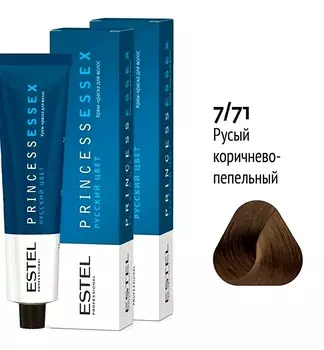Краска для волос Estel Princess Essex 7/71 Средне-русый коричнево-пепельный 60мл.