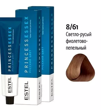 Краска для волос Estel Princess Essex 8/61 Светло-русый фиолетово-пепельный 60мл.