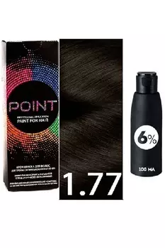 Краска для волос POINT. Промо набор для проф.прим., тон №1.77, Чёрный корич интенсив + 6% оксид, 100