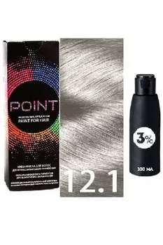 Краска для волос POINT. Промо набор для проф.прим., тон №12.1, Ультра светлый блонд пепел + 3% оксид
