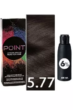 Краска для волос POINT. Промо набор для проф.прим., тон №5.77, Тёмно-Коричневый Интенсивный + 6% ок
