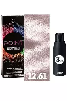 Краска для волос POINT. Промо набор для проф.прим., тон №12.61, Ультра свет блонд фиол-пеп + 3% окси