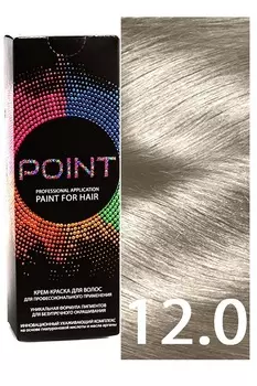 Краска для волос POINT. , тон №12.0, Ультра светлый блондин 100мл