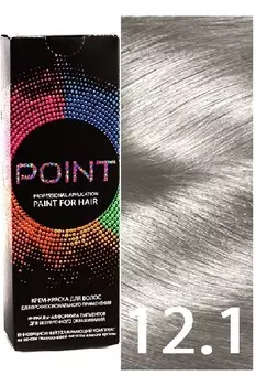Краска для волос POINT. , тон №12.1, Ультра светлый блондин пепельный 100мл