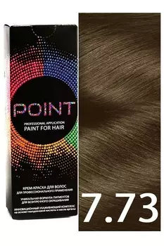 Краска для волос POINT. , тон №7.73, Средне-русый коричневый золотистый 100мл