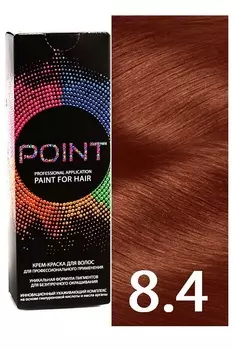 Краска для волос POINT. , тон №8.4, Блондин светло-медный 100мл