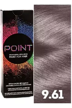 Краска для волос POINT. , тон №9.61, Светлый блондин фиолетово-пепельный 100мл