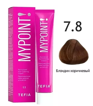 Краска для волос Tefia Перманентная крем-краска для волос 7.8 блондин коричневый 60мл.