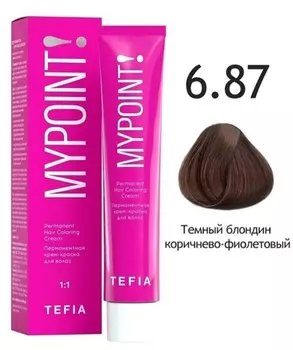 Краска для волос Tefia Перманентная крем-краска для волос 6.87 темный блондин коричнево-фиолетовый 60мл.