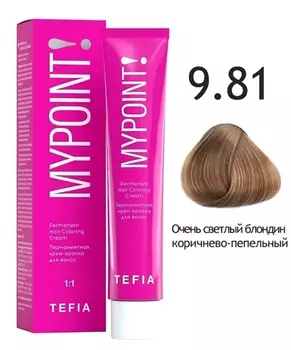 Краска для волос Tefia Перманентная крем-краска для волос 9.81 очень светлый блондин коричнево-пепельный 60мл.