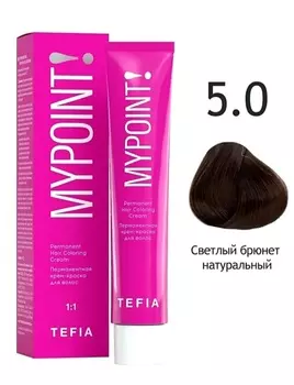 Краска для волос Tefia Перманентная крем-краска для волос 5.0 светлый брюнет 60мл.