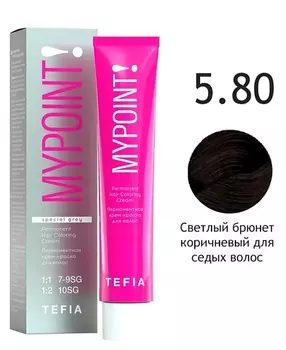 Краска для волос Tefia Перманентная крем-краска для седых волос 5.80 светлый брюнет коричневый 60мл.