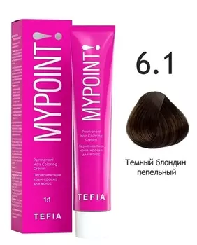 Краска для волос Tefia Перманентная крем-краска для волос 6.1 темный блондин пепельный 60мл.