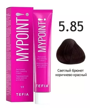 Краска для волос Tefia Перманентная крем-краска для волос 5.85 светлый брюнет коричнево-красный 60мл.