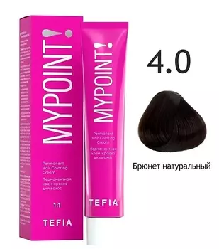 Краска для волос Tefia Перманентная крем-краска для волос 4.0 брюнет натуральный 60 мл.