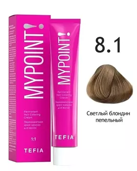 Краска для волос Tefia Перманентная крем-краска для волос 8.1 светлый блондин пепельный 60мл.