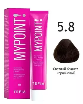 Краска для волос Tefia Перманентная крем-краска для волос 5.8 светлый брюнет коричневый Permanent 60мл.
