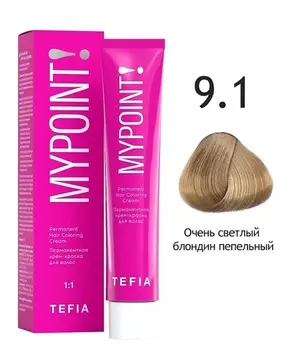 Краска для волос Tefia Перманентная крем-краска для волос 9.1 очень светлый блондин пепельный 60мл.