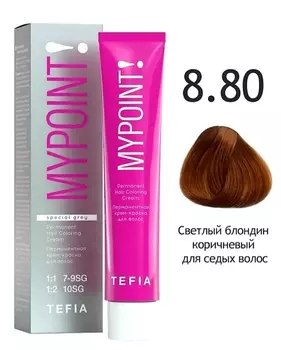 Краска для волос Tefia Перманентная крем-краска для седых волос 8.80 светлый блондин коричневый 60мл.