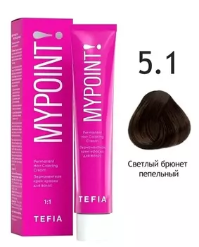 Краска для волос Tefia Перманентная крем-краска для волос 5.1 светлый брюнет пепельный 60мл.