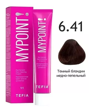 Краска для волос Tefia Перманентная крем-краска для волос 6.41 темный блондин медно-пепельный 60мл.