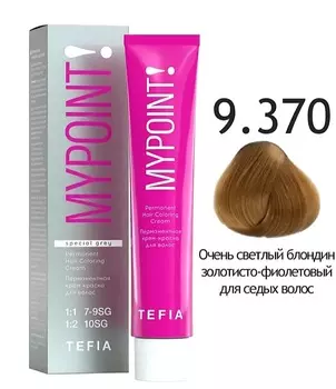 Краска для волос Tefia Перманентная крем-краска для седых волос 9.370 очень светлый блондин золотисто-фиолетовый 60мл.