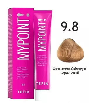 Краска для волос Tefia Перманентная крем-краска для волос 9.8 очень светлый блондин коричневый 60мл.