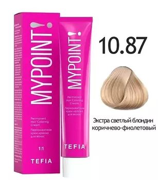 Краска для волос Tefia Перманентная крем-краска для волос 10.87 экстра светлый блондин коричнево-фиолетовый 60мл.