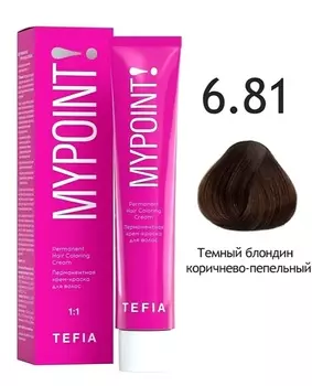Краска для волос Tefia Перманентная крем-краска для волос 6.81 темный блондин коричнево-пепельный 60мл.
