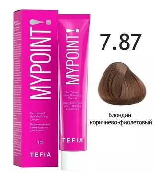 Краска для волос Tefia Перманентная крем-краска для волос 7.87 блондин коричнево-фиолетовый 60мл.