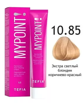Краска для волос Tefia Перманентная крем-краска для волос 10.85 экстра светлый блондин коричнево-красный 60мл.