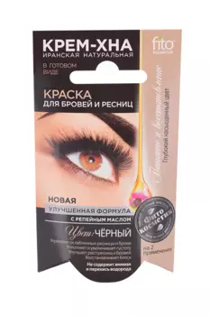 Краска Fito Косметик Крем-Хна Иранская д/бровей/ресниц цвет черный 2 мл, 2 шт