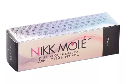 Краска Nikk Mole д/бровей/ресниц черная 15 мл