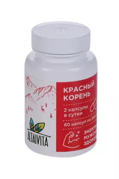 Красный корень Алтайвита, 60 шт, капсулы