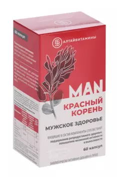 Красный корень MAN Алтайвитамины, 60 шт, капсулы